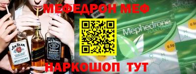 мдма Тара
