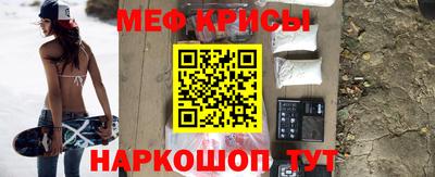 таблы Дубна