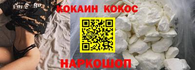 таблы Дубна