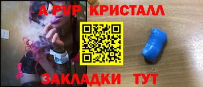 mdma Донецк