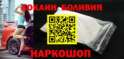 мяу мяу мука Донской