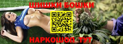 мяу мяу мука Донской