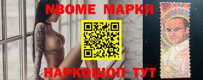 mdma Донецк