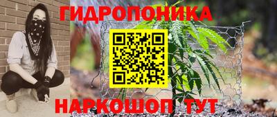 mdma Донецк