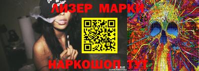 таблы Дубна