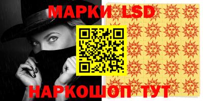 mdma Донецк