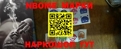 мяу мяу мука Донской