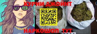 mdma Донецк
