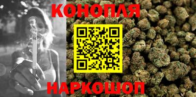 мяу мяу мука Донской