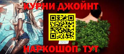 таблы Дубна