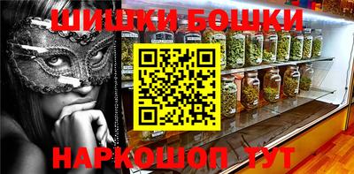 амфетамин Тверь