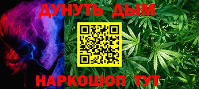 таблы Дубна