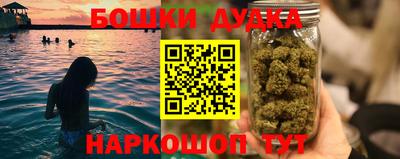 таблы Дубна