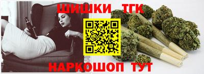 мяу мяу мука Донской