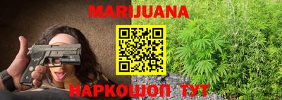 таблы Дубна
