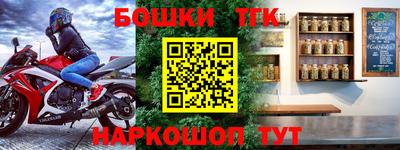 таблы Дубна