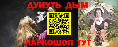 таблы Дубна