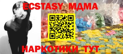 таблы Дубна