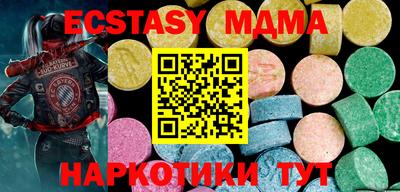 таблы Дубна