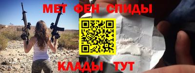 mdma Донецк