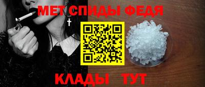 таблы Дубна