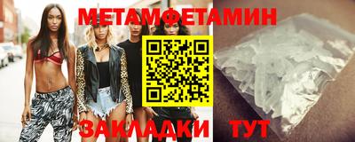 таблы Дубна