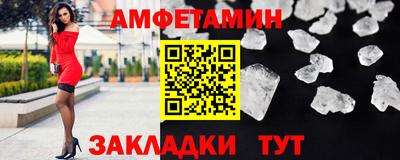 mdma Донецк