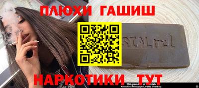 mdma Донецк
