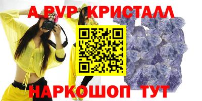 mdma Донецк
