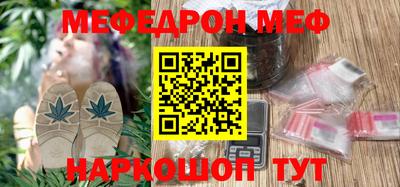 таблы Дубна