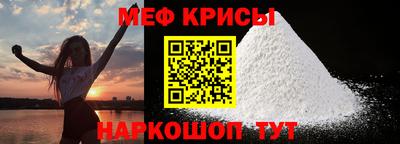 mdma Донецк