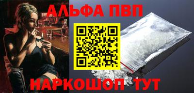 mdma Донецк